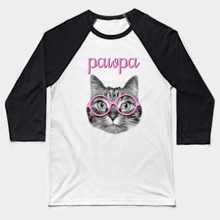 Pawpa Baseball T-Shirt